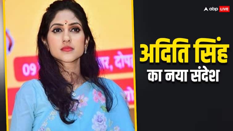 Lok Sabha Election 2024 BJP MLA Aditi Singh New Post May Be Tension BJP Dinesh Pratap Singh Rai Bareilly Seat ANN अदिति सिंह के पोस्ट से रायबरेली में राजनीतिक हलचल तेज? BJP की बढ़ सकती है टेंशन