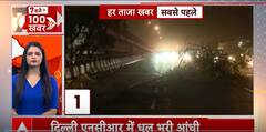 Delhi Weather: Huge Dust, Thunderstorm In Delhi After Days Of Scorching Heat | ABP News