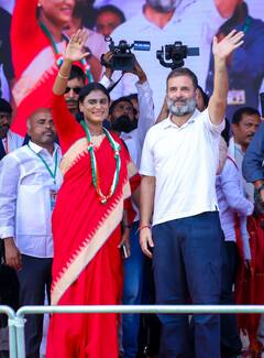 Rahul Gandhi in Kadapa: వైఎస్సార్ పాదయాత్ర నాకు ఆదర్శం, చెల్లి షర్మిలను గెలిపించండి: కడప సభలో రాహుల్ గాంధీ