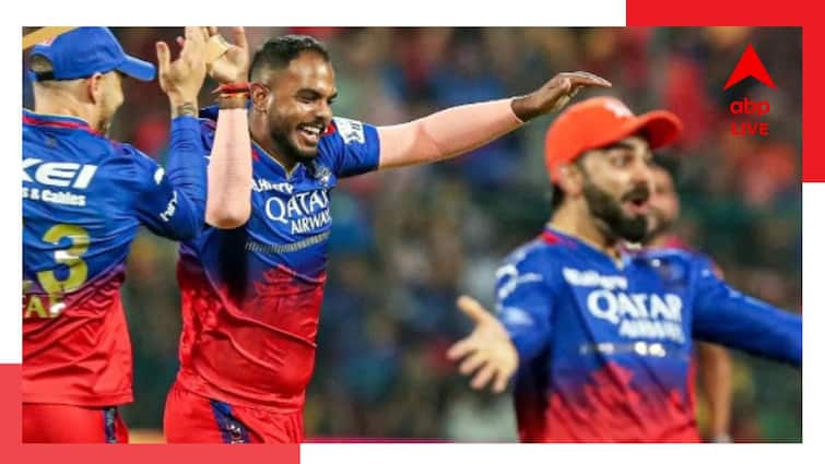 IPL 2024: Royal Challengers Bengaluru beat Delhi Capitals and won by 47 runs get to know