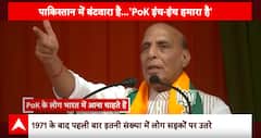 कश्मीरी आवाम के साथ हिंसा...EXPOSE हुूई ना'पाक' मंशा ! | ABP News