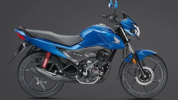 ஹோண்டா லிவோ இந்த பைக், லிட்டருக்கு 74 கிமீ மைலேஜ் வழங்குகிறது. 9 லிட்டர் கொள்ளளவு கொண்ட இந்த வாகனத்தின் எரிபொருள் டேங்கை, ஒருமுறை நிரப்பினால் இடைநிற்றல் இன்றி 666 கிமீ வரை பயணம் செய்யலாம்.