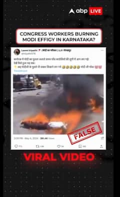 Fact Check: Did Karnataka Congress Workers Burn PM Modi Effigy?