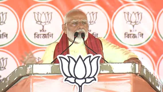 'No One Will Stop You From Celebrating Ram Navami, Worship Lord Ram': PM Modi's 'Guarantee' In Bengal