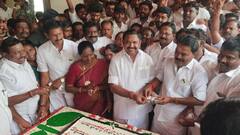 EPS BIRTHDAY: 70 வகை சீர்! 70 கிலோ கேக்! சேலத்தில் களைகட்டிய இ.பி.எஸ். பிறந்தநாள் கொண்டாட்டம்!