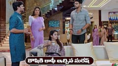 ‘జగధాత్రి’ సీరియల్‌: కౌషికికి కాఫీ ఇచ్చిన సురేష్‌ - తెగిపోయే బంధానికి ఇదంతా అవసరమా అన్న కౌషికి