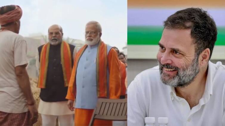 lok sabha elections 2024 rahul gandhi released a video and taunted pm narendra modi regarding caste census Lok Sabha Elections: 'वो गिन रहे नोट, हम करेंगे जातिगत गिनती', वीडियो जारी कर राहुल गांधी ने PM मोदी पर कसा तंज