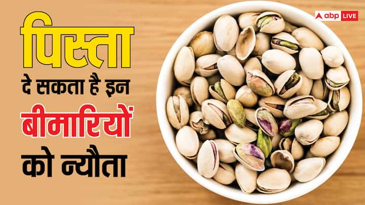 health tips pistachio side effects pista ke nuksaan in hindi Pista Sideefects: किडनी-हार्ट की सेहत के लिए ठीक नहीं पिस्ता, बढ़ा सकता है बीपी, दे सकता है इन बीमारियों को न्यौता