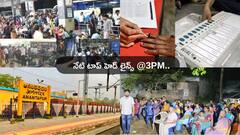 వైసీపీ నేతలు పంచిన చీరలు విసిరికొట్టిన మహిళలు! ఓటు వేసేవారు ఈ రూల్స్ పాటించాలి