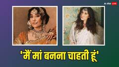 मां न बनने पर छलका मनीषा का दर्द, बताया क्यों नहीं लिया बच्चा गोद