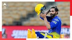 Ravindra Jadeja Controversy: আইপিএলের ইতিহাসে মাত্র তিনজন এই নিয়মে আউট হয়েছেন, জাডেজার উইকেট ঘিরে শোরগোল