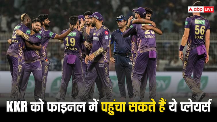 KKR को खिताब दिला सकते हैं ये 3 खिलाड़ी, एक ने तो गेंदबाजों को खूब रुलाया