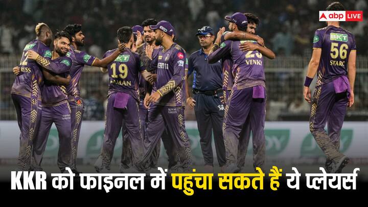 IPL 2024 KKR Playoff: कोलकाता नाइट राइडर्स ने आईपीएल 2024 के प्लेऑफ में जगह बना ली है. उसको तीन खिलाड़ी ऐसे हैं जो फाइनल तक पहुंचा सकते हैं.