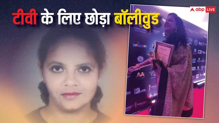 Rupal Patel Career: कई सुपरस्टार्स ने टीवी से शुरुआत की और बाद में बॉलीवुड स्टार बन गए. हालांकि एक एक्ट्रेस ऐसी भी हैं जिन्होंने शुरुआत फिल्मों से की लेकिन बाद में टीवी के लिए इंडस्ट्री छोड़ दी.