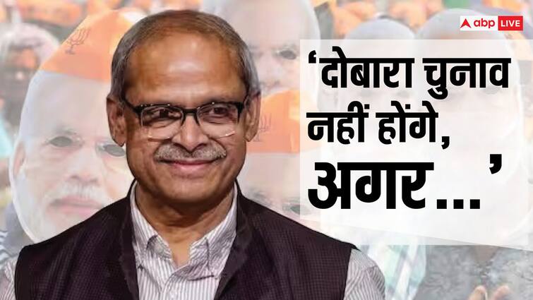 Exclusive: 'छलावा है BJP का ऑर्थिक मॉडल', अर्थशास्त्री परकला प्रभाकर ने कहा- मोदी का तीसरा कार्यकाल होगा 'विनाशक' BJP economic model is an illusion Parakala Prabhakar said Modi third term will be disaster abpp Exclusive: 'छलावा है BJP का ऑर्थिक मॉडल', अर्थशास्त्री परकला प्रभाकर ने कहा- मोदी का तीसरा कार्यकाल होगा 'विनाशक'