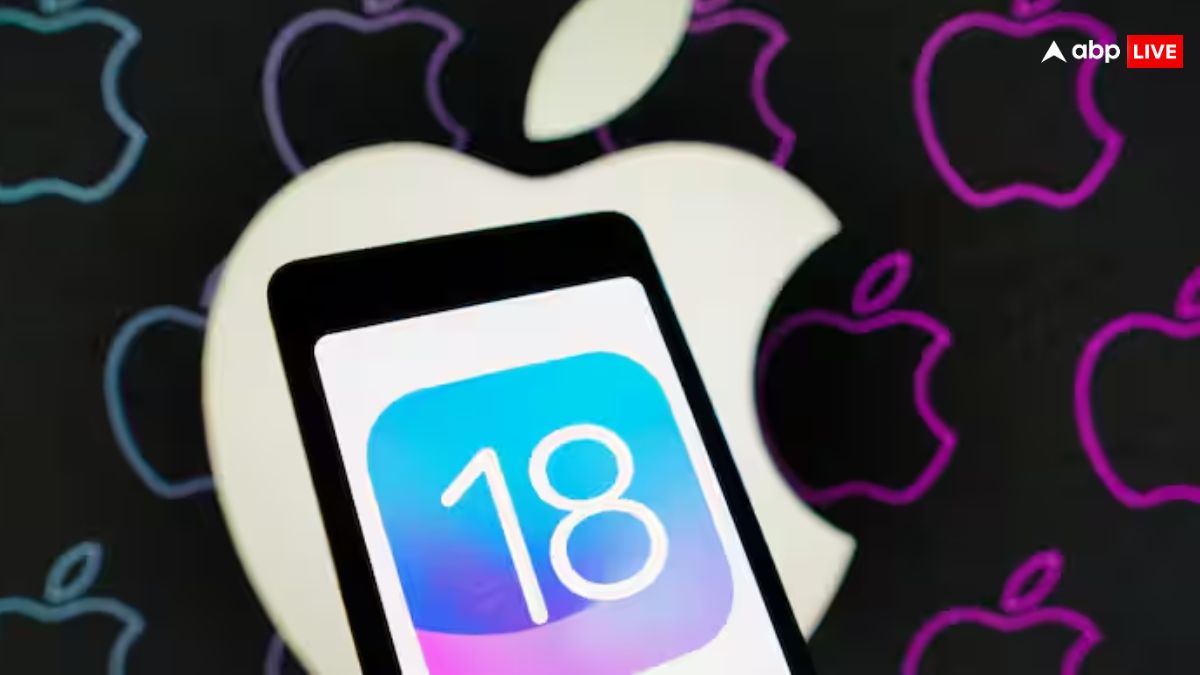 iOS 18 Update: अब और ज्यादा स्मार्ट हो जाएगा आपका iPhone, ये पांच AI फीचर्स बनाएंगे खास
