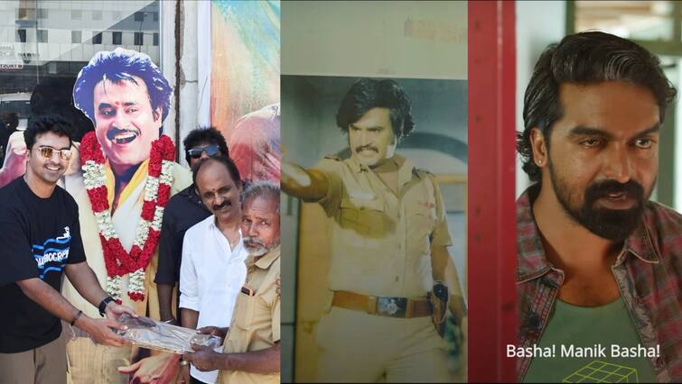Kattis Gang movie based on rajinikanth fan hero tributes rajini fans details Kattis Gang: அடுத்த மஞ்சும்மல் பாய்ஸா.. ரஜினிகாந்த் ரசிகர்களை பெருமைப்படுத்திய கட்டீஸ் கேங் மலையாள படக்குழு!