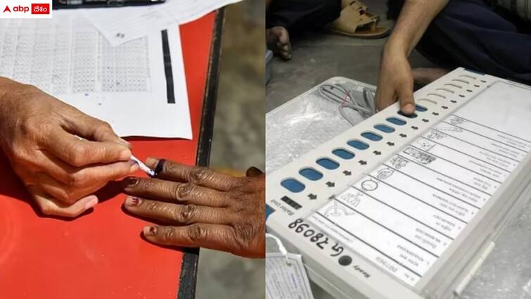 these rules follow when casting your vote Ap Elections 2024: ఓటు వేయడానికి వెళ్తున్నారా? - ఈ రూల్స్ పాటించాలి, గుర్తుంచుకోండి!