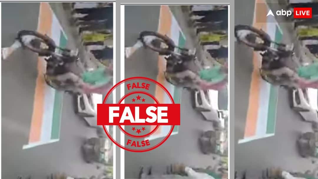 Election Fact Check viral video of insulting the tricolor by the crowd in kerala is fake Election Fact Check: क्या सच में केरल में भीड़ ने किया तिरंगे का अपमान, जानिए क्या है वायरल वीडियो की हकीकत