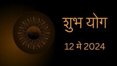 आज रवि योगासह बनले अनेक शुभ योग; कन्यासह 'या' 5 राशींना होणार धनलाभ, नवीन मार्गातून पैसा येणार