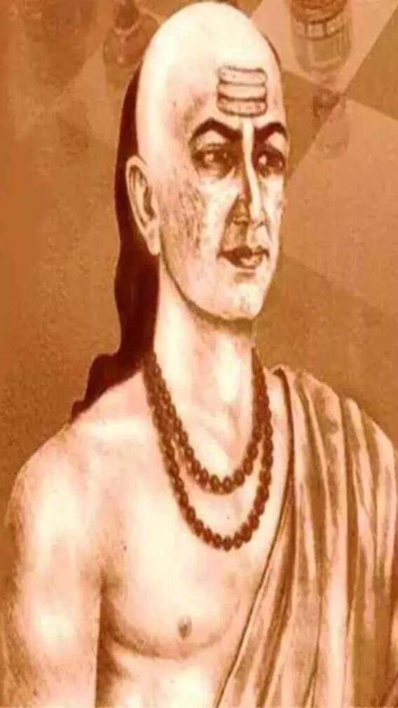 చాణక్య నీతి: ఈ 3 శాశ్వతం కాదు