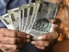 NPS: નિવૃત થવા પર જોઈએ છે  2 લાખનું પેન્શન ? જાણો તમારે કેટલા રુપિયાનું કરવું પડશે રોકાણ