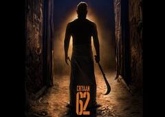 Veera Dheera Sooran:வீர தீர சூரன் படத்தின் புதிய போஸ்டர் வெளியானது!