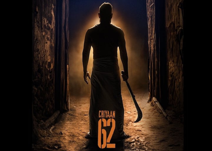 நடிகர் விக்ரம் 62 -வது படமான வீர தீர சூரன் படத்தை இயக்குநர் எஸ் யு. அருண்குமார் இயக்கிவருகிறார்.