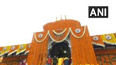 बद्रीनाथ धाम के खुले कपाट, भक्तों ने बजाए ढोल-नगाड़े, देखें Video