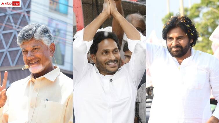 cm jagan and chandrababu and pawan kalyan will casting their votes in these places Ap Elections: ఓటింగ్ కు అంతా సిద్ధం - సీఎం జగన్, చంద్రబాబు, పవన్ ఎక్కడ ఓటేస్తారంటే?