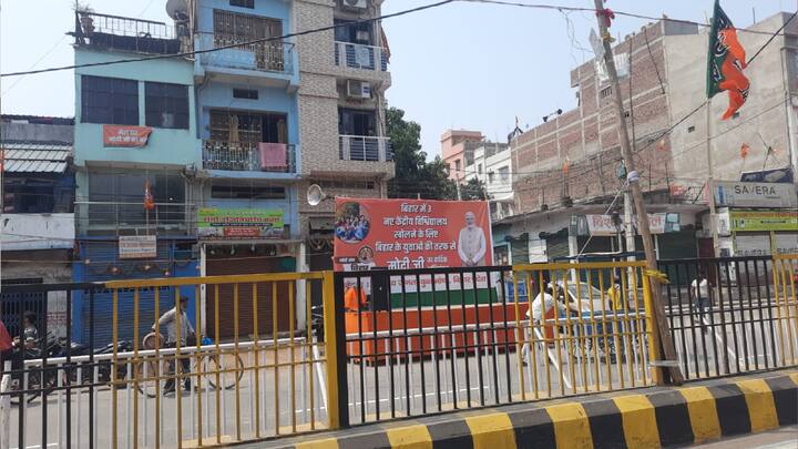 बाकरगंज से गुजरकर यह रोड शो गांधी मैदान स्थित उद्योग भवन पहुंचेगा, जहां इस रोड शो का समापन होगा. कुल ढाई किलोमीटर की दूरी प्रधानमंत्री नरेंद्र मोदी इस रोड शो के माध्यम से कवर करेंगे.