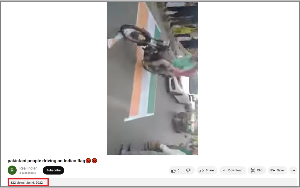 Election Fact Check: क्या सच में केरल में भीड़ ने किया तिरंगे का अपमान, जानिए क्या है वायरल वीडियो की हकीकत