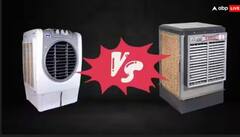 Best Air Cooler: ਮੈਟਲ ਬਾਡੀ ਜਾਂ ਪਲਾਸਟਿਕ...ਗਰਮੀਆਂ ਦੇ ਮੌਸਮ ਵਿੱਚ ਤੁਹਾਡੇ ਲਈ ਕਿਹੜਾ ਕੂਲਰ ਸਭ ਤੋਂ ਵਧੀਆ ਹੈ?