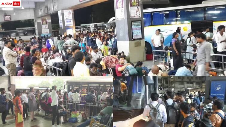 heavy rush in vijayawada bus stand due to elections Vijayawada News: ఓటు వేసేందుకు ఊరెళ్తున్నాం - బస్సులు లేక అవస్థల ప్రయాణం, ప్రత్యేక సర్వీసుల కోసం వినతి