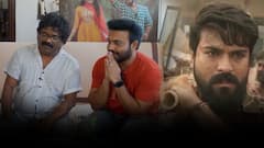 Chandrabose About Lede Lede Premasale Song | రాజు యాదవ్ పాట చంద్రబోస్ నోట | ABP Desam