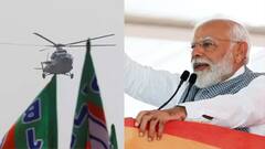 ममता के गढ़ में आज प्रधानमंत्री मोदी करेंगे धुआंधार रैली, इतनी जगहों पर होंगी जनसभाएं