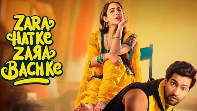 Zara Hatke Zara Bachke Movie Streaming on Jio Cinema on May 17th 2024 OTT: ఏడాది తర్వాత ఓటీటీకి సూపర్‌ హిట్‌ మూవీ 'జర హట్కే జర బచ్కే' - తెలుగులోనూ స్ట్రీమింగ్‌, ఎప్పుడంటే!