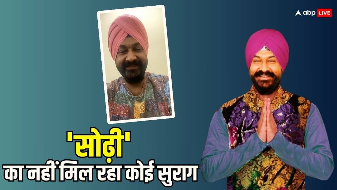 taarak mehta ka ooltah chashmah gurucharan singh aka sodhi missing case delhi police visited to tmkoc set 'तारक मेहता... के सोढ़ी' 21 दिनों से लापता, एक्टर की तलाश में TMKOC के सेट पर पहुंची दिल्ली पुलिस