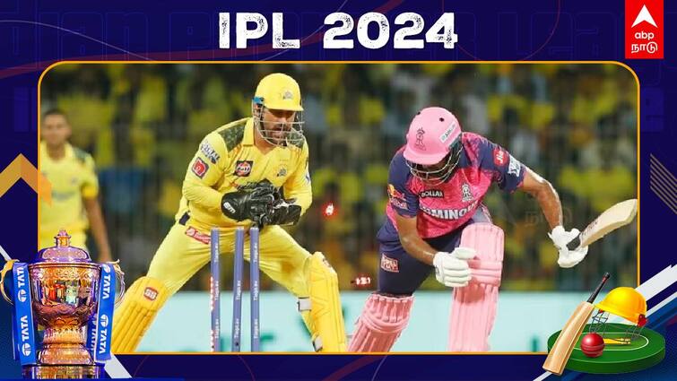 IPL 2024 CSK VS RR Chennai Super Kings vs Rajasthan Royals, 61st Match head to head pitch report IPL 2024 CSK VS RR: கட்டாய வெற்றிக்காக களமிறங்கும் சென்னை.. பிளே ஆப்க்கு செல்லும் ராஜஸ்தான்.. யாருக்கு இன்று வெற்றி?