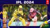 IPL 2024 CSK VS RR: கட்டாய வெற்றிக்காக களமிறங்கும் சென்னை.. பிளே ஆப்க்கு செல்லும் ராஜஸ்தான்.. யாருக்கு இன்று வெற்றி?