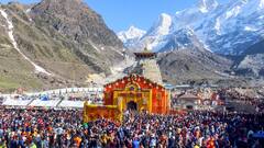 Char Dham Yatra: चारधाम यात्रा के लिए जबरदस्त उत्साह, अब तक करीब 25 लाख भक्तों ने कराया रजिस्ट्रेशन
