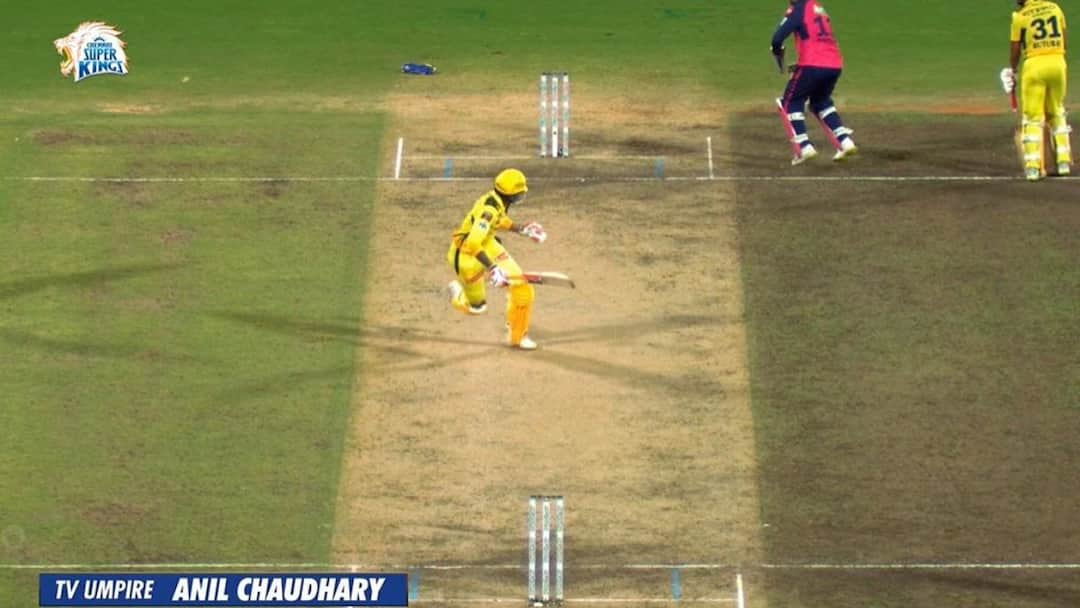 Ravindra Jadeja Obstructing The Field CSK vs RR Video IPL 2024 Match Viral Video Watch Ravindra Jadeja Gets Dismissed 'Obstructing The Field' In CSK vs RR IPL 2024 Match- WATCH