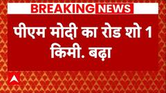 Sandeep Chaudhary: पटना में पीएम मोदी का रोड बढ़ाया गया | PM Modi Roadshow in Patna | Breaking