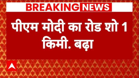 Sandeep Chaudhary: पटना में पीएम मोदी का रोड बढ़ाया गया | PM Modi Roadshow in Patna | Breaking