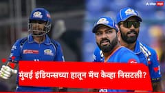MI vs KKR : मुंबई इंडियन्सच्या हातून मॅच केव्हा निसटली, फलंदाजांची एक चूक ठरली कारणीभूत? केकेआरनं डाव कुठं पलटवला?