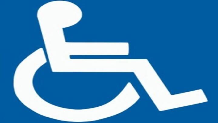 भारत सरकारच्या सामाजिक न्याय व सशक्तिकरण मंत्रालयाच्यावतीने दिव्यांग व्यक्तींना वितरित केलेले विशेष ओळखपत्र