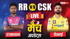 चेपॉक में चेन्नई ने राजस्थान को धोया, प्लेऑफ की तरफ बढ़ाया मज़बूत कदम