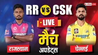 CSK vs RR: चेपॉक में चेन्नई ने राजस्थान को धोया, प्लेऑफ की तरफ बढ़ाया मज़बूत कदम