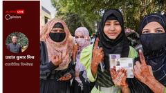 पहचान की राजनीति की जगह सहभागिता पर हो काम, तभी होगा अल्पसंख्यकों के साथ न्याय