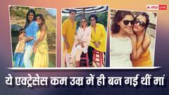 Mother’s Day 2024: बेहद कम उम्र में मां बनी टीवी की ये पॉपुलर हसीनाएं, एक ने तो 19 साल की उम्र में दिया था जुड़वा बच्चों को जन्म